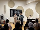recitatorji