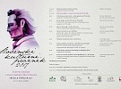 kulturni popoldan v crnomlju 2