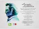 kulturni dan v starem mestnem jedru crnomlja 2018