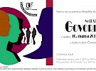 govorice e vabilo mali 0x800 1