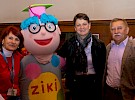 img 4578