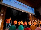 img 4724