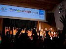 img 4741