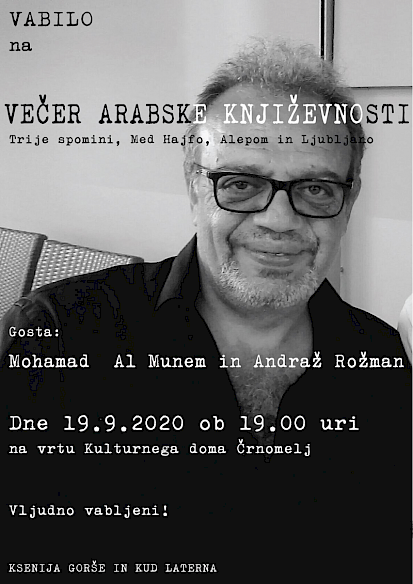 arabska_knjizevnost_mali