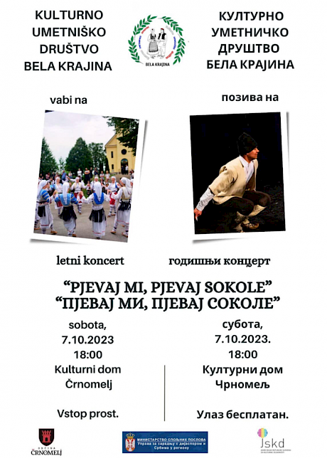 pjevaj_mi_pjevaj_sokole_m